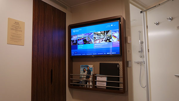 Dream Cruises Genting Dream Interior Stateroom TV