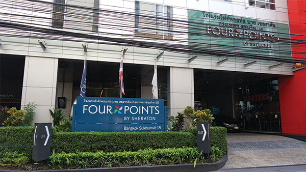 Four Points By Sheraton Bangkok