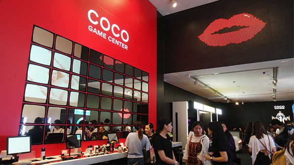 CHANEL CoCo Game Center Singapore CHANEL Beauty