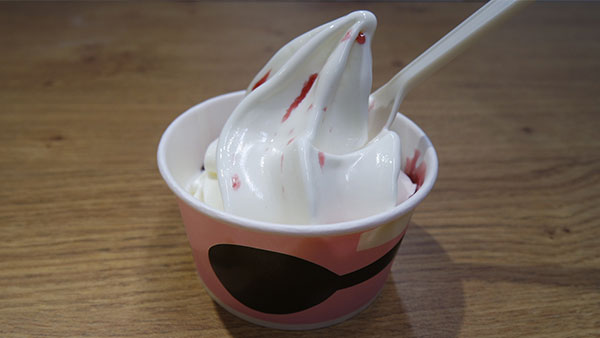 IKEA Singapore Frozen Yogurt