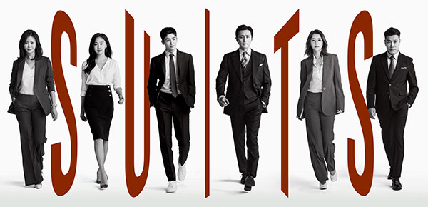 Suits Korean Drama Cast