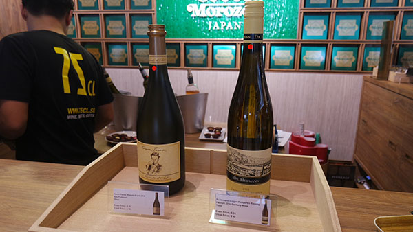 75CL Cesare Pavese Moscato & Dr Hermann Urziger Wurzgarten Riesling