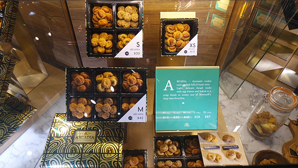 Morozoff Singapore Arcadia Cookies