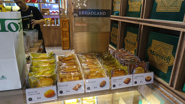 Morozoff Singapore Broadland Flavours