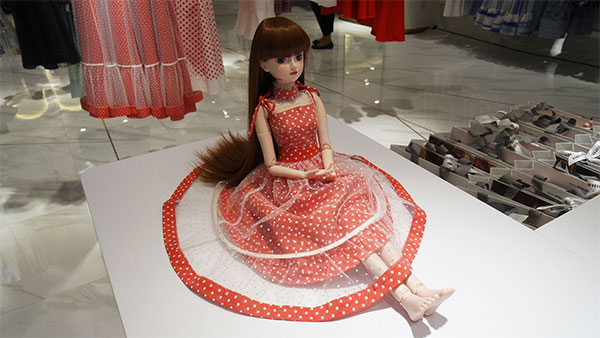 Bora Aksu Doll