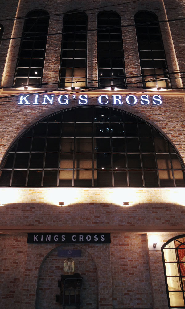 King's Cross Harry Potter Cafe