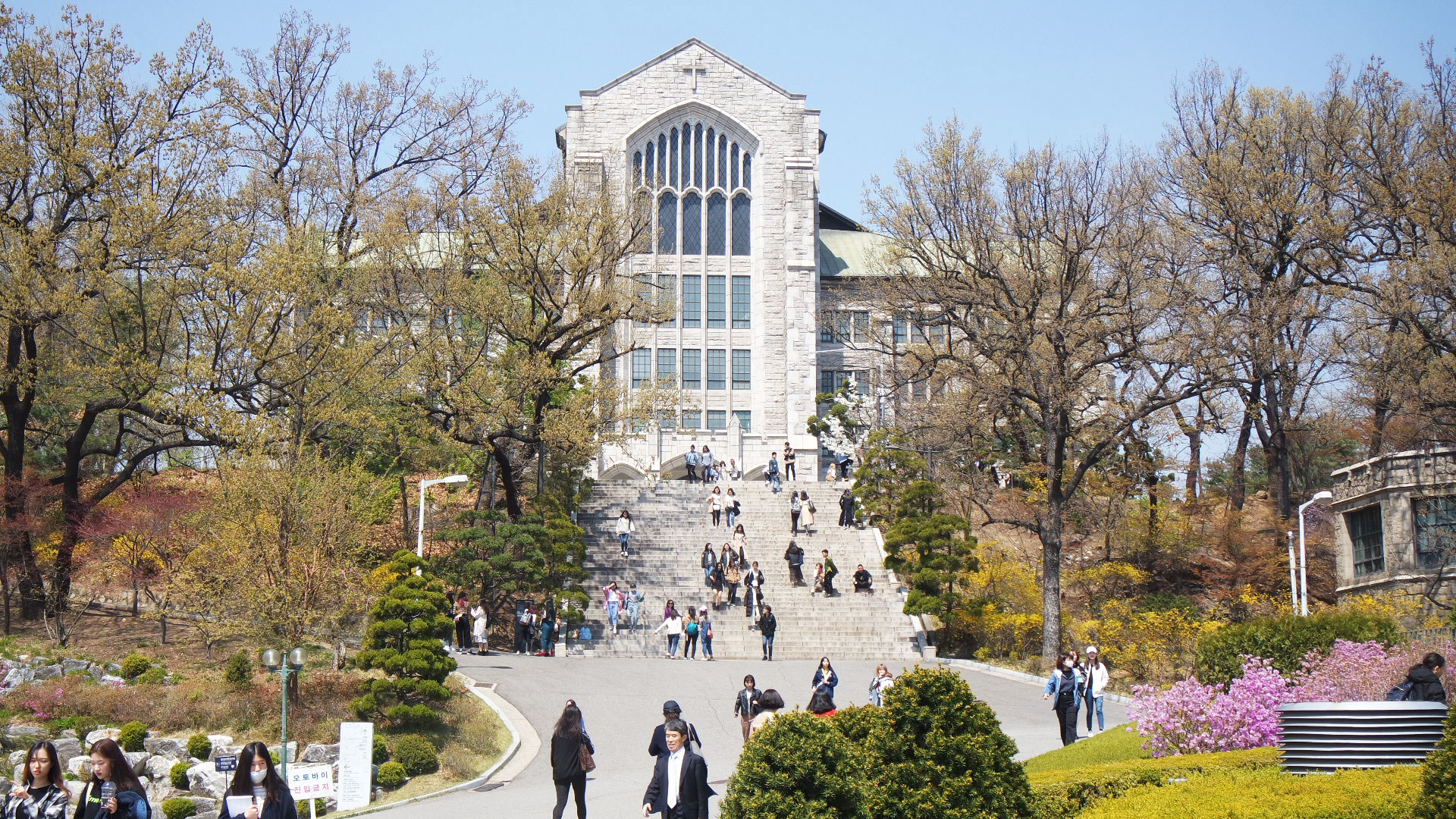 Ewha Woman's University - Juneunicorn