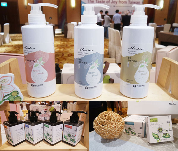 Madou Pomelo Lifestyle & Beauty Products