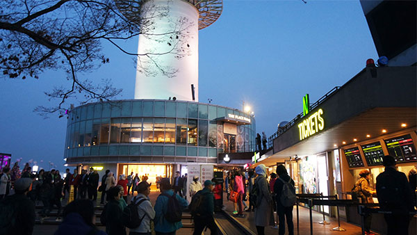 N Seoul Tower Shops