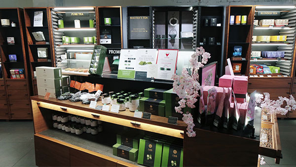 OSULLOC Tea House Myeongdong - Green Tea Products