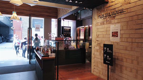 OSULLOC Tea House Myeongdong - Up to 2F & 3F