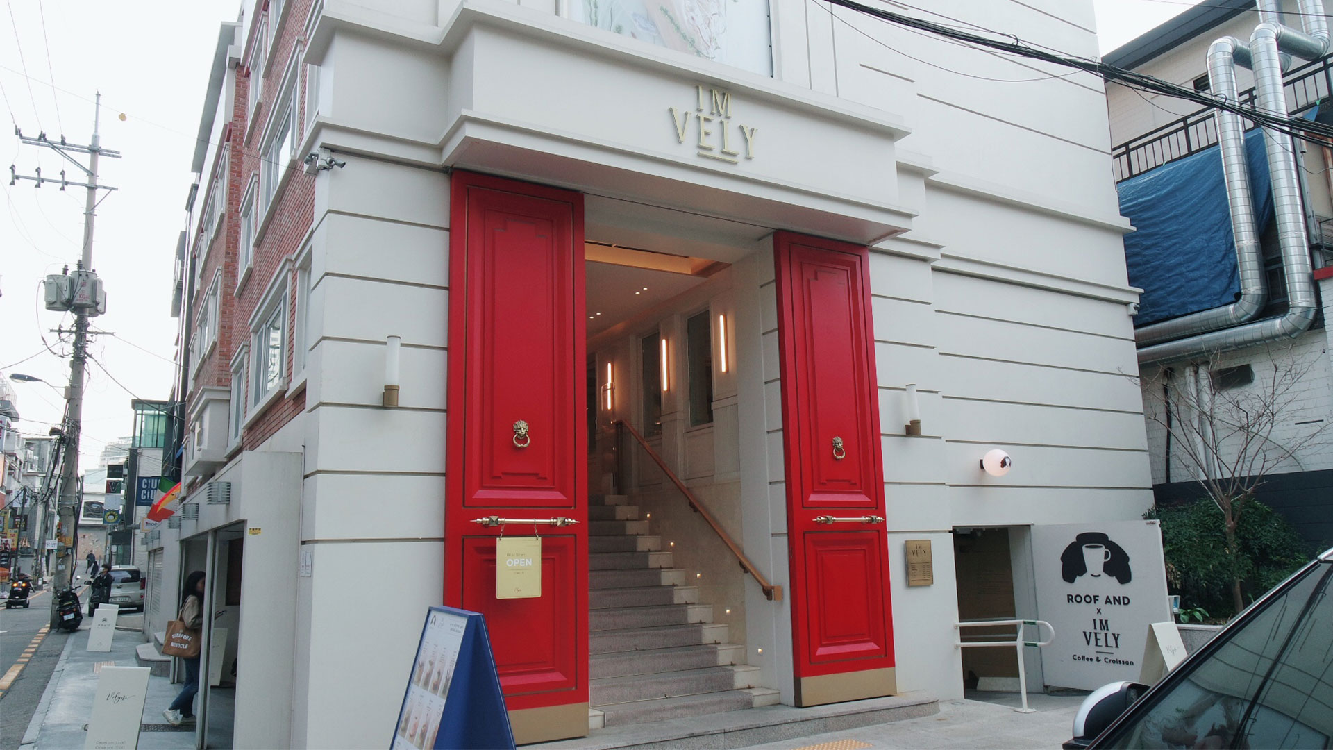 Im Vely Flagship Store Main Entrance
