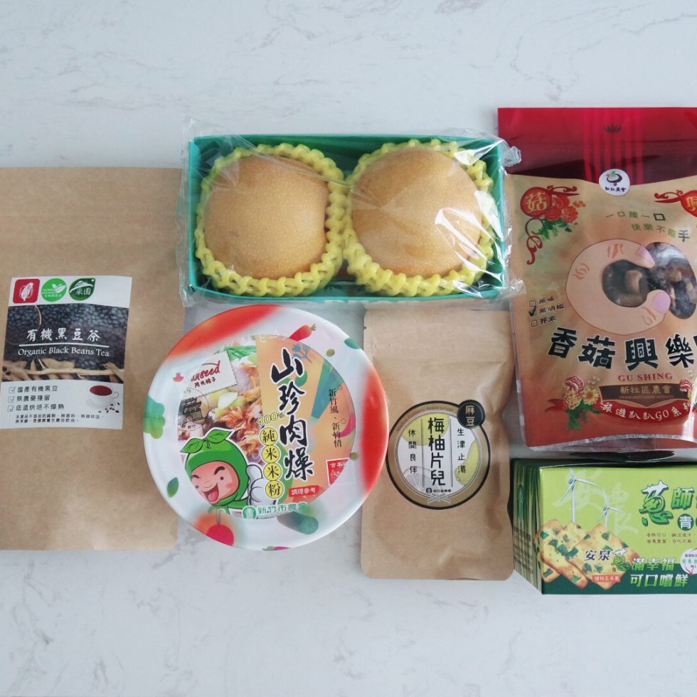 The Taste of Joy From Taiwan Products