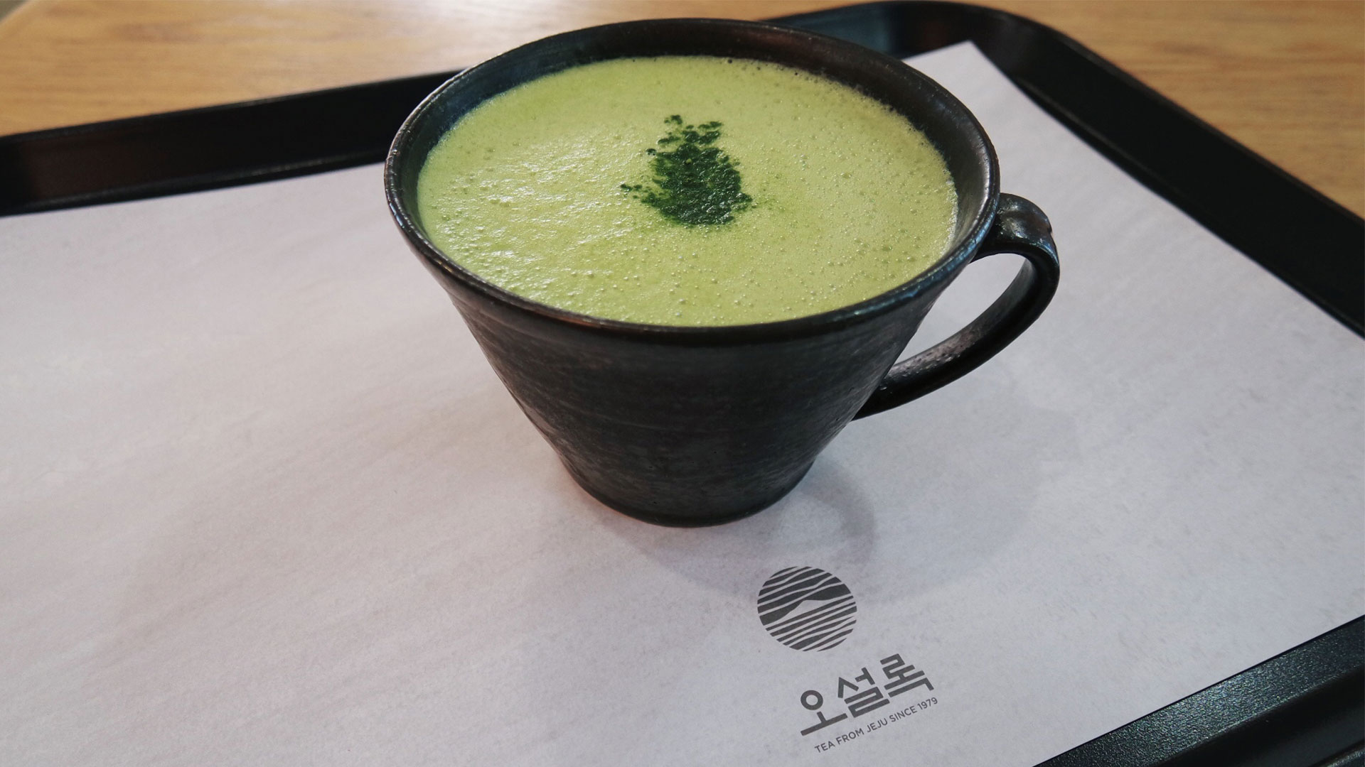 OSULLOC Green Tea Latte (Hot)