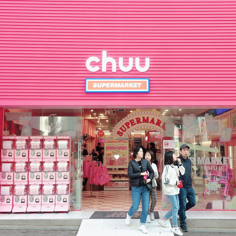 chuu Supermarket at Myeongdong Exterior