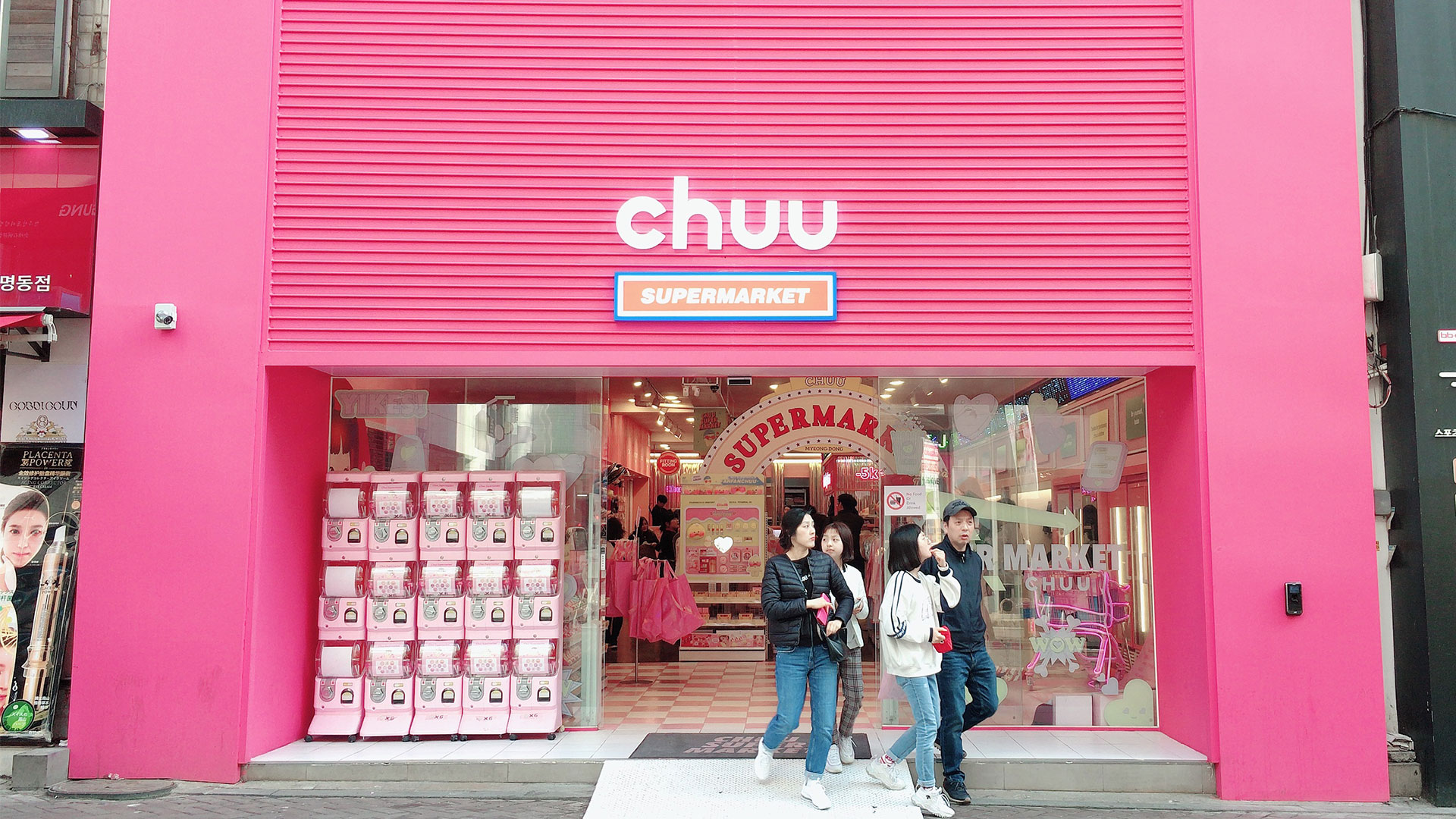 chuu Supermarket at Myeongdong Exterior