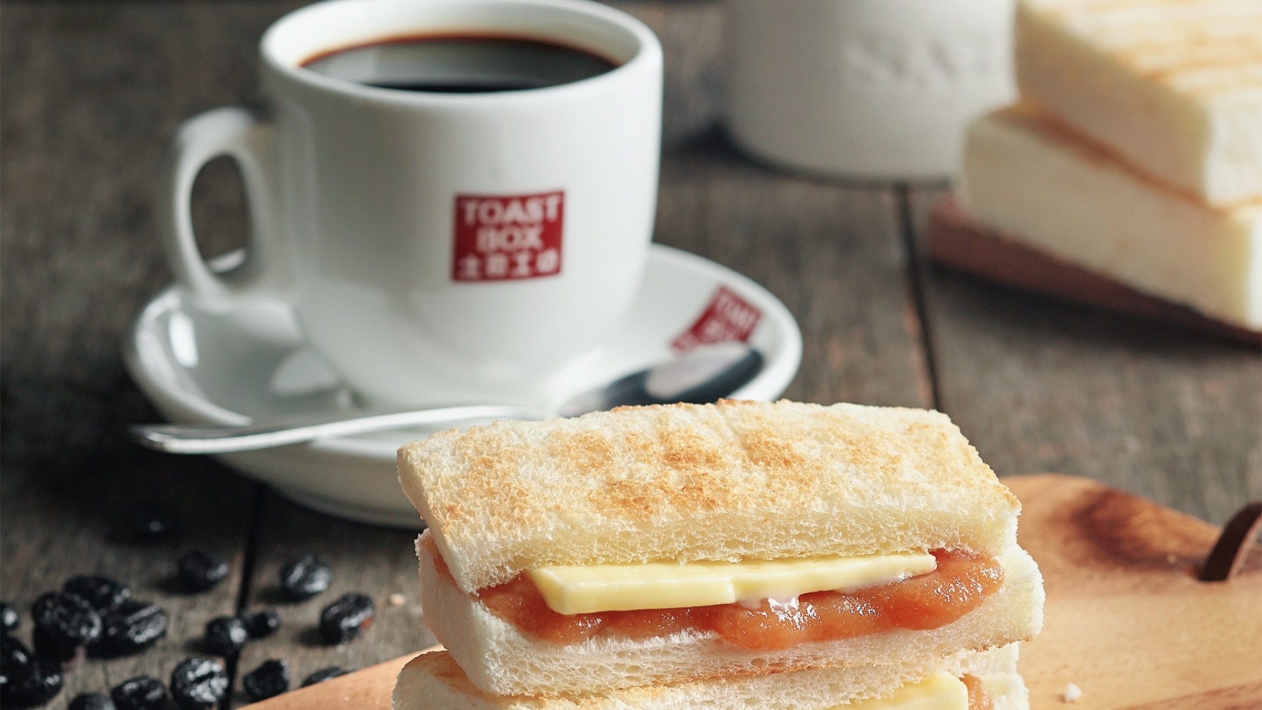 watch morning express 晨光第一线 and enjoy toast box kaya toast kopi